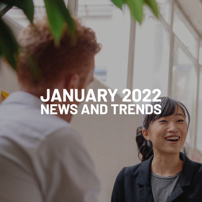 Download Now | Industry News and Trends